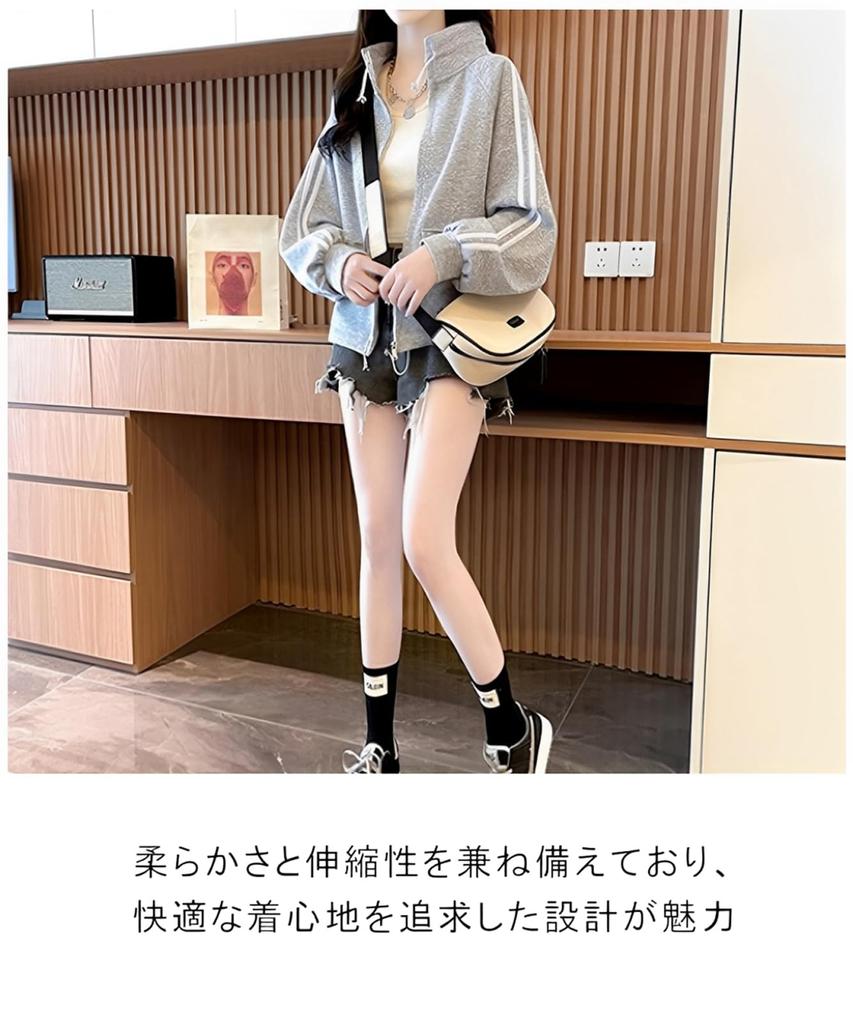 SECOND ROOTS Sleeve Casual and Relaxed Women's Two-Line Hoodie, Cute, Fit, Stretch, Gray, 5S-R07-GY2XL