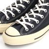 Converse All Star US Aged Colors HI Ink Blue Size Cm Sneakers, 24.0