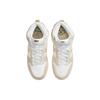 New Nike Dunk High Lx Certified Fresh Team Gold Women's DX3452-700