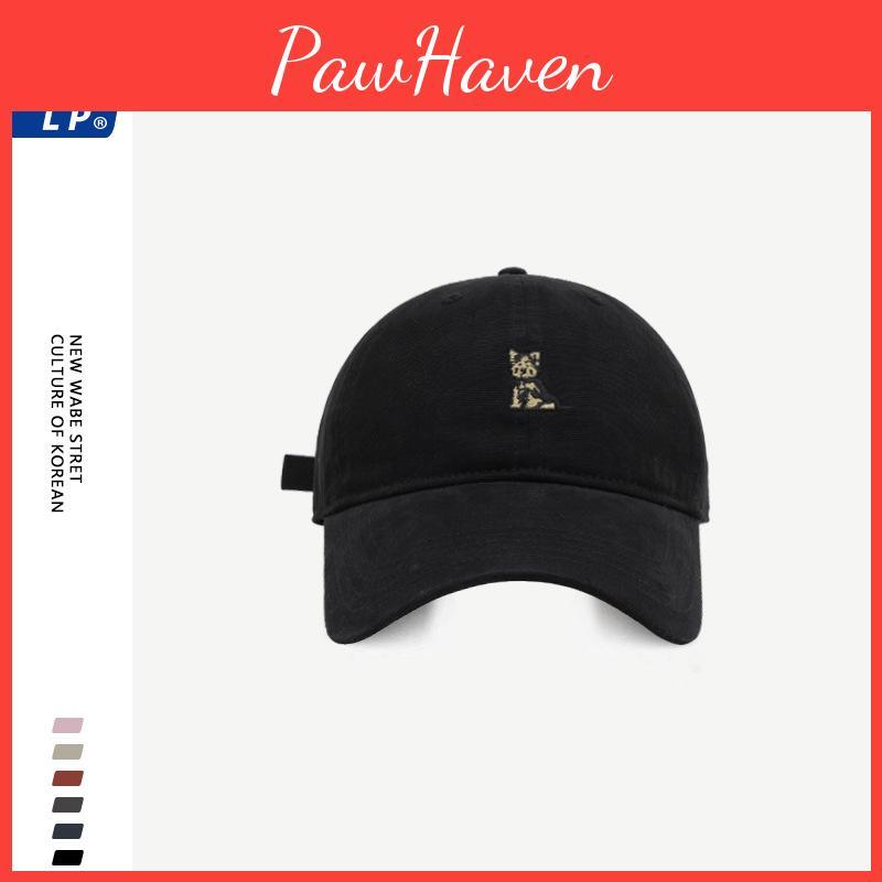 Playful Embroidered Cartoon Dog Stylish Wide Brim Baseball Hat For Wear Adult