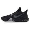 Air Max Impact 3 Black Wolf Grey Sneakers Casual Shoes DC3725-003