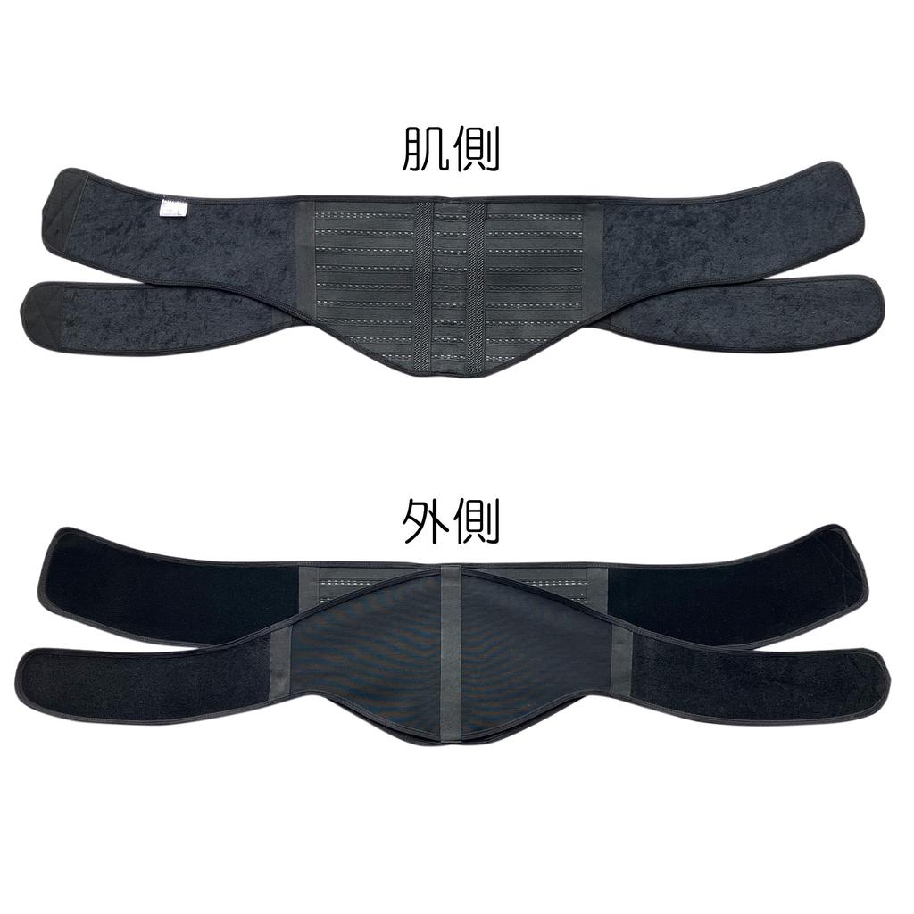 Taketora Runback Size S [Lumbar Support] Fit,