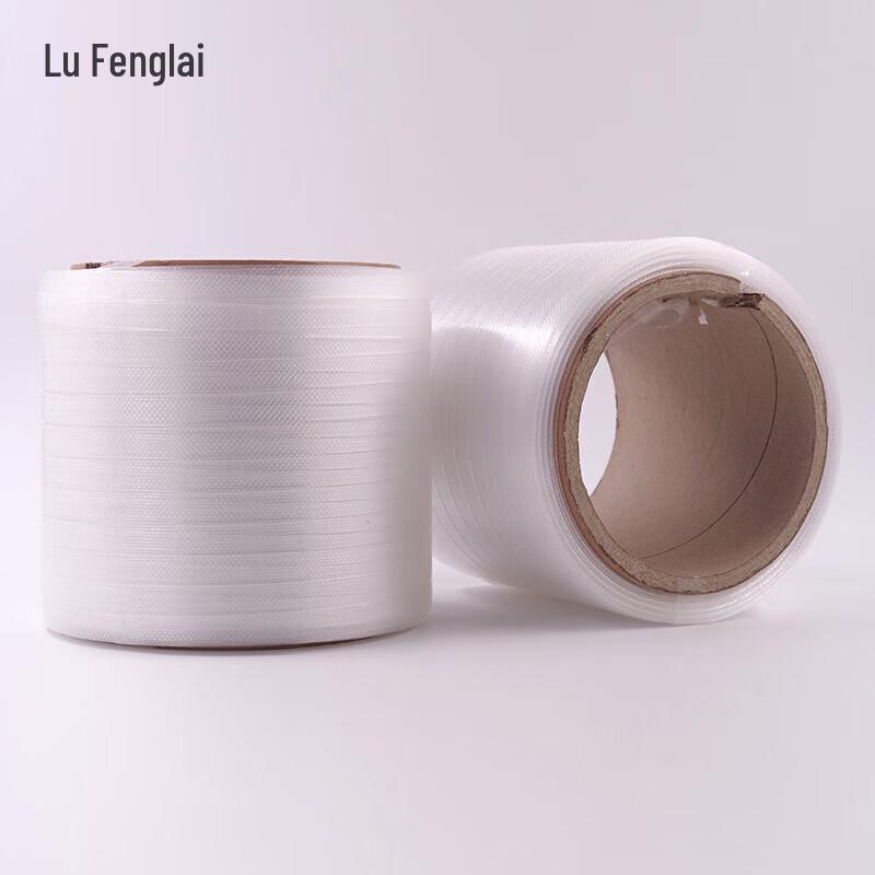 

Lu Fenglai 1.2cm Plastic Banknote Strapping Tape