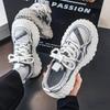 Men's shoes 2025 summer new mesh breathable casual sports shoes ins light luxury versatile thick sole heightening dad shoes