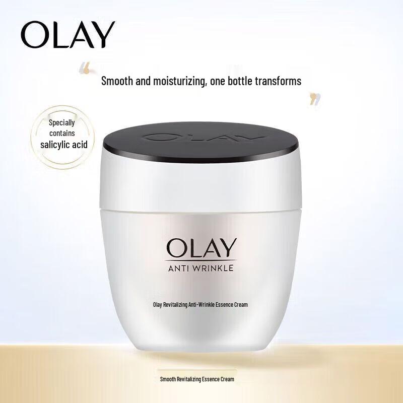 Olay Active Anti-Wrinkle Essence Cream 50g