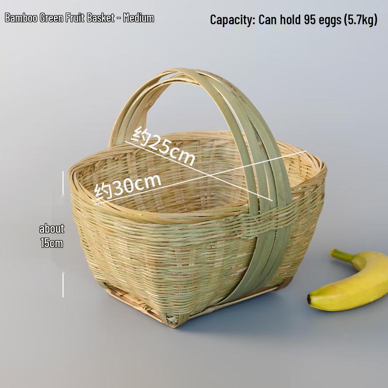 Jingyuheng Handheld Bamboo Fruit and Vegetable Basket