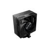 Mars Gaming MCPU-X5 CPU Cooler 280W TDP PWM Fan YES 120mm Black