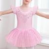 Ballet Performances Wear Leotard Comfortable Girls Dance Dress Glittering Sequins for Childrens Dance Gymnastics