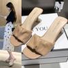 French Square Head Thick Heel Slippers Women's Outer Wear 2025 Summer New Fashion Versatile Pleated Word with Cool Slippers