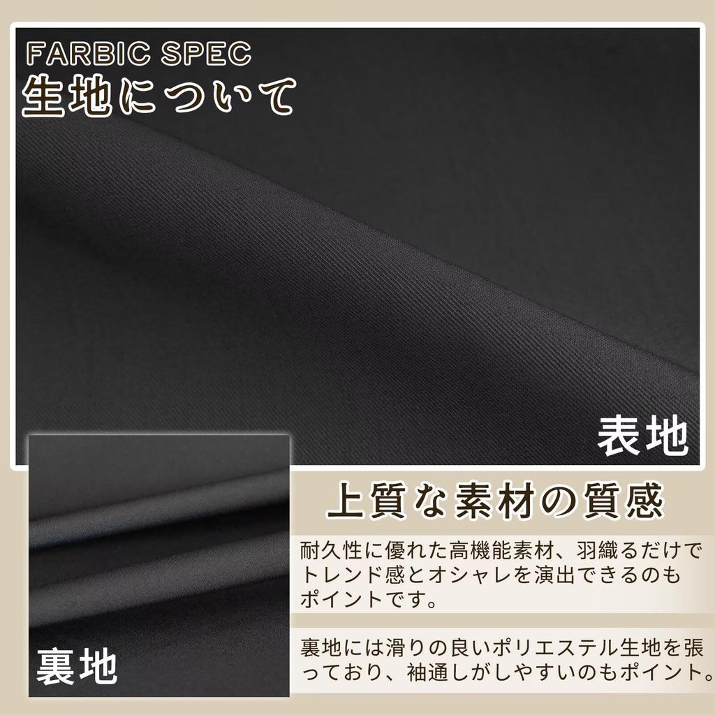 VICALLED Trench Plus Stand Fly Solid for Work and Commuting Men's Coat, Fall/Winter, Sizes, Collar, Front, Windproof, Wrinkle-Resistant, Mid-Length,