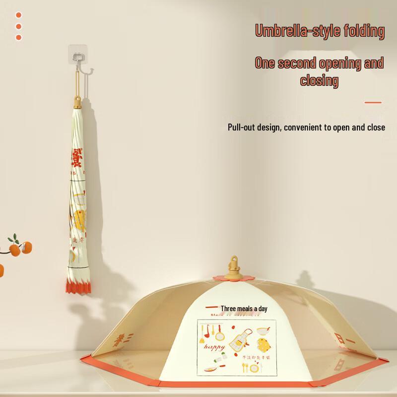 Round Foldable Breathable Food Cover