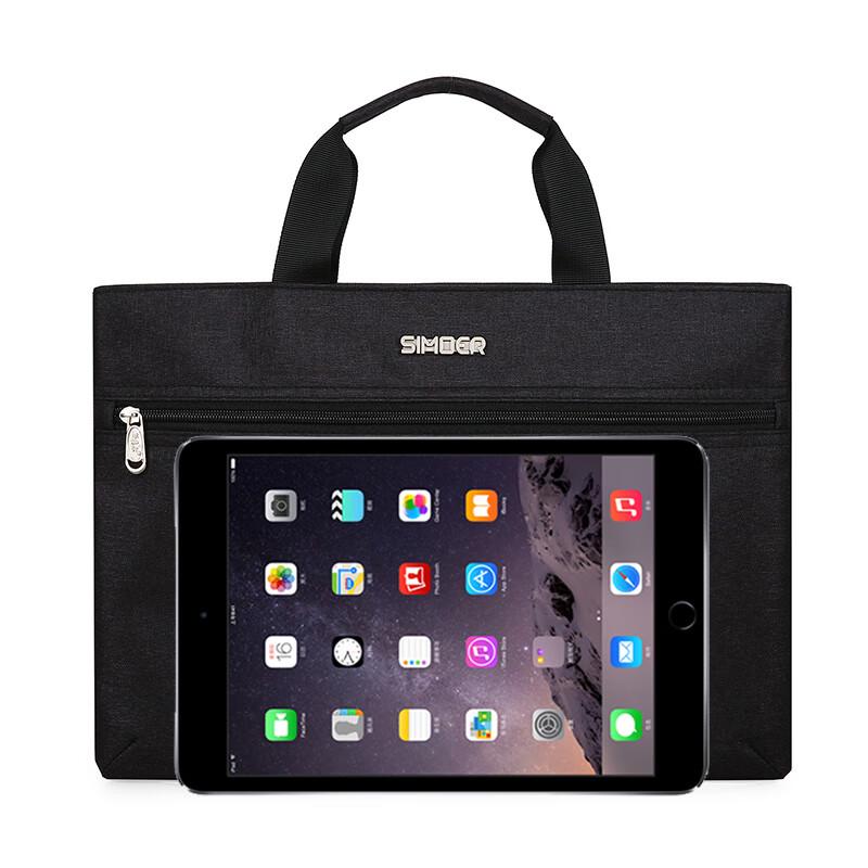 SIMOER Business Laptop Briefcase