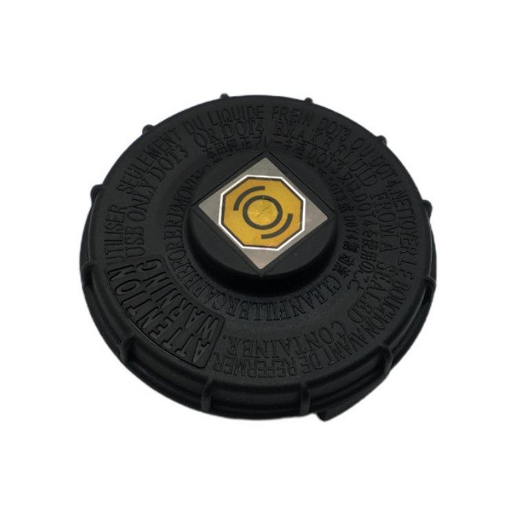 Honda Accord/CRV/Fit Brake Master Cylinder Oil Cap 46662-S5A-003