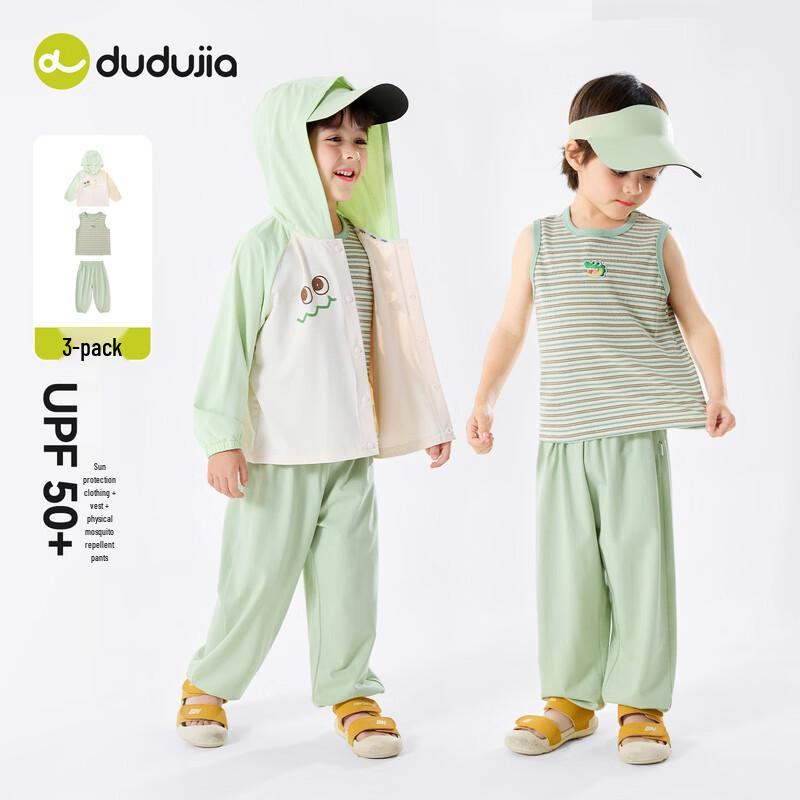 

Детский летний комплект из 3 предметов Dudu Family 110