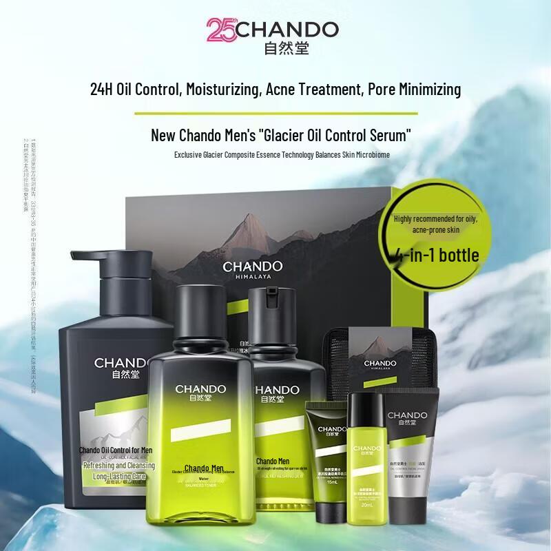 CHANDO Skincare Sets