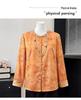 Elegant Chinese Style Spring Jacket for Middle-Aged and Elderly Women – Dignified and Fashionable Cardigan Top