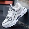 Men's shoes spring new men's sports shoes low-top contrasting shoes breathable running shoes