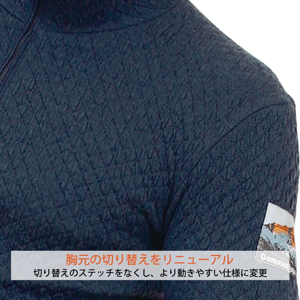 Hidamari Chomolungma Pro Long Sleeve High Neck Warm Triple Size Navy Men's Undershirt, Underwear, Sapium, Layer, M, [QMPS901]