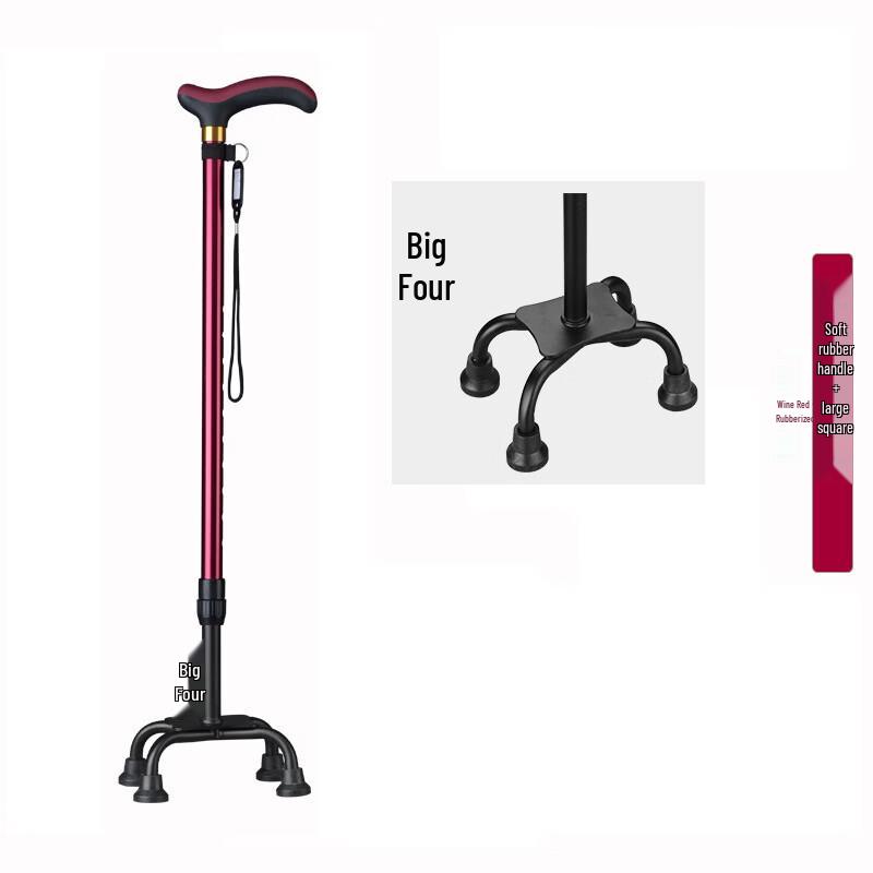 

ML Rubber Handle Folding Cane