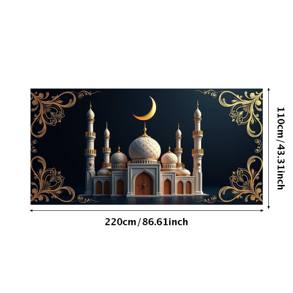 Mosque Backdrop Black And Gold Mubarak Banner Ramadan Banner Themed Ramadan Mubarak Decorations For Event Decor Photography Prop