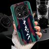 Cyberpunk Aesthetics Soft Phone Case for Xiaomi Redmi Note 13 14 15 Pro Plus 12S 12 11S 11 11T 10S 10 Shockproof Cover Back Shel
