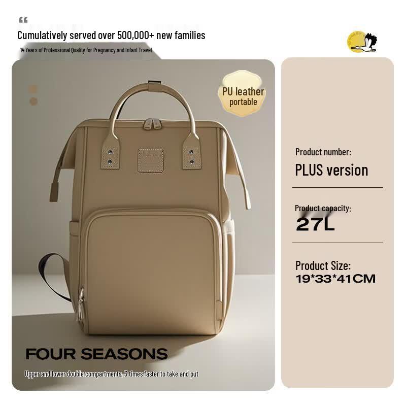 VVC 27L Diaper Backpack