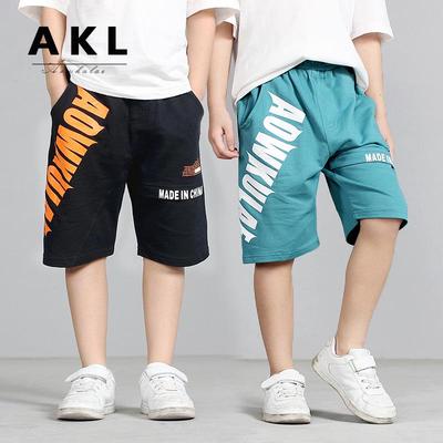 Kids’ Breathable Summer Sports Shorts - Unisex Korean Style