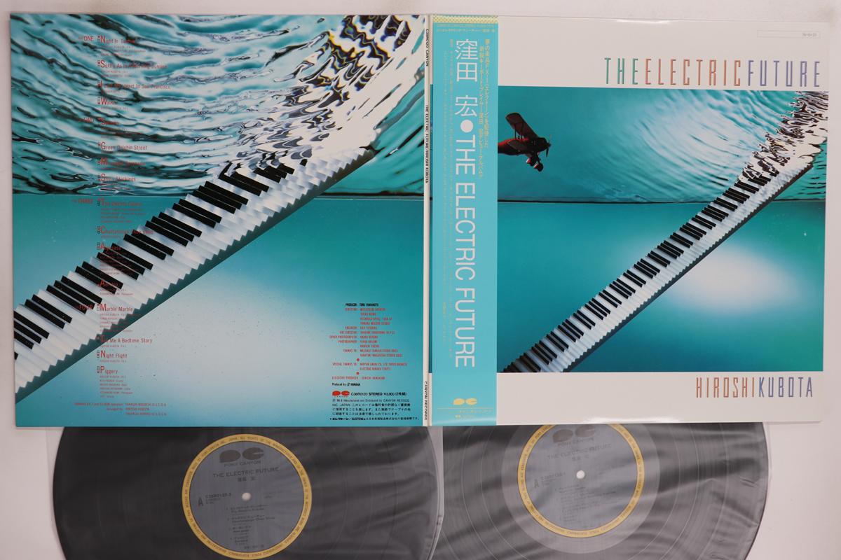 

LP Record HIROSHI KUBOTA Electric Future C38RO120 CANYON 1984 Japan Obi Jazz Used