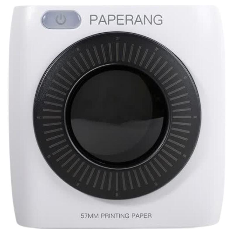 Miaomiaoji P2 Mini Pocket Printer for Students CN plug (adapter included)