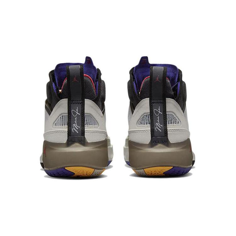 Jordan 37 Light Bone Dark Concord GS DD7421-060