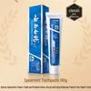 Yunnan Baiyao Classic Spearmint Toothpaste