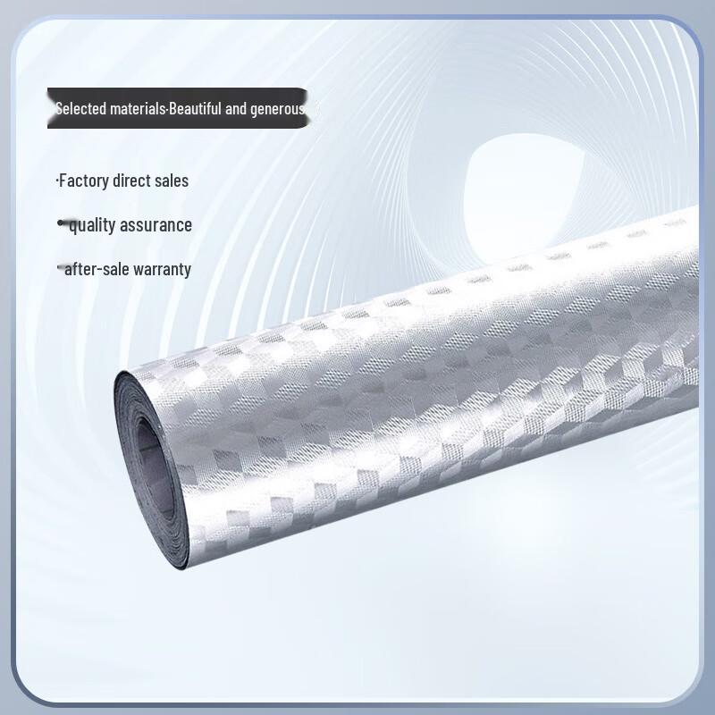 Jucheng Self-Adhesive Aluminum Foil Sticker Roll