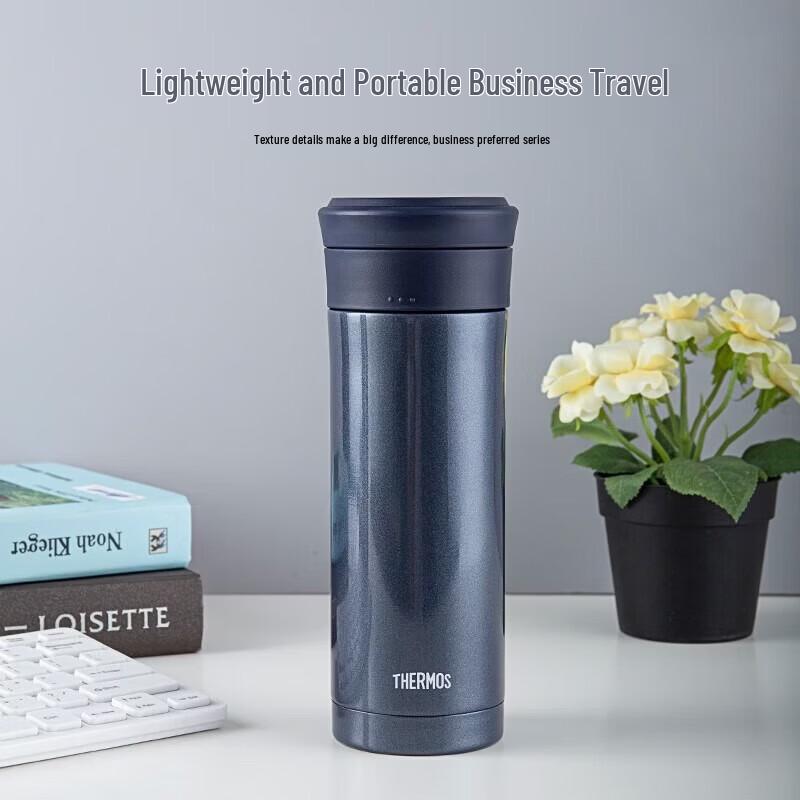 THERMOS Men s Stainless Steel Tea Infuser Thermos