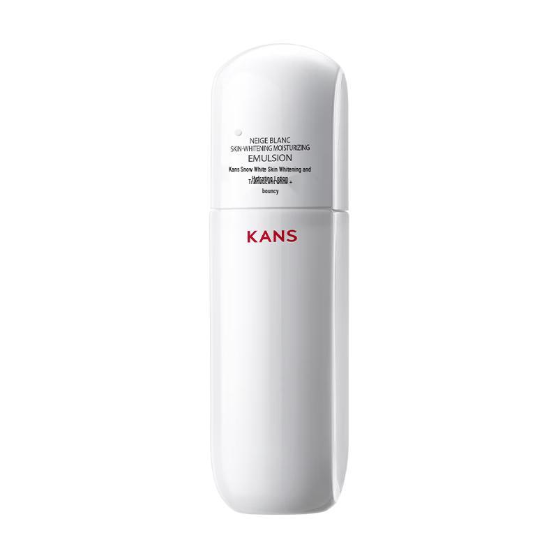Hanhoo Whitening & Moisturizing Lotion 50ml