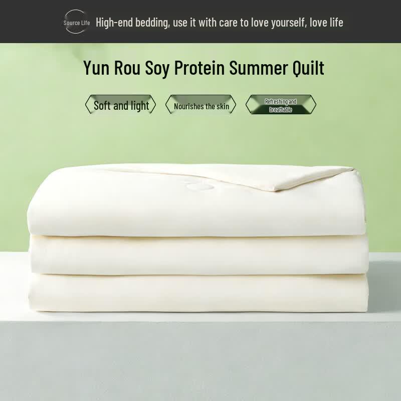 

Yuan Shenghuo Brushed Soybean Fiber All-Season Duvet