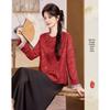 Women's New Chinese Style Jacquard Slanted Placket Shirt