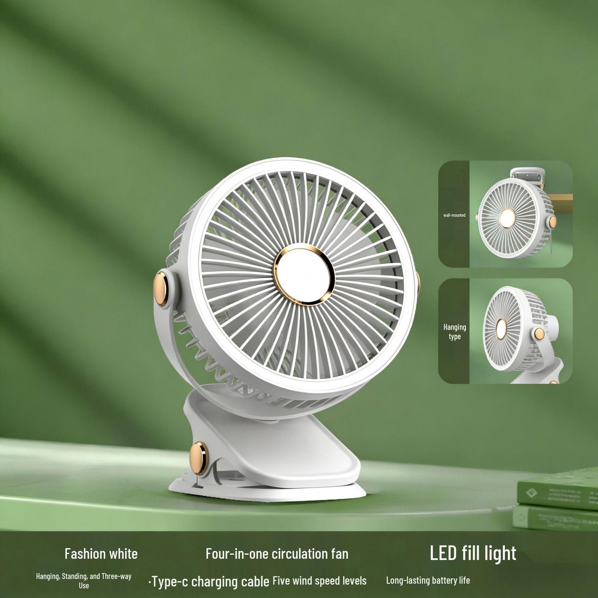 

USB Rechargeable Multifunction Fan with Night Light and Clip Clip-On No Light