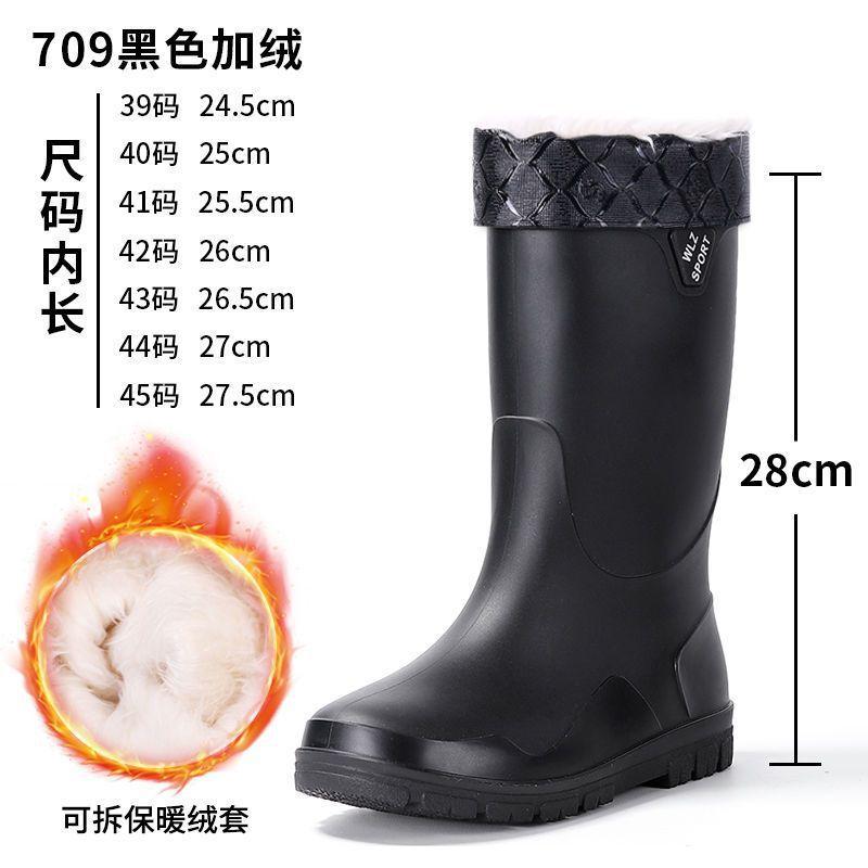 Direct drop high rain boots new winter velvet rain shoes men's non-slip fishing catch the sea