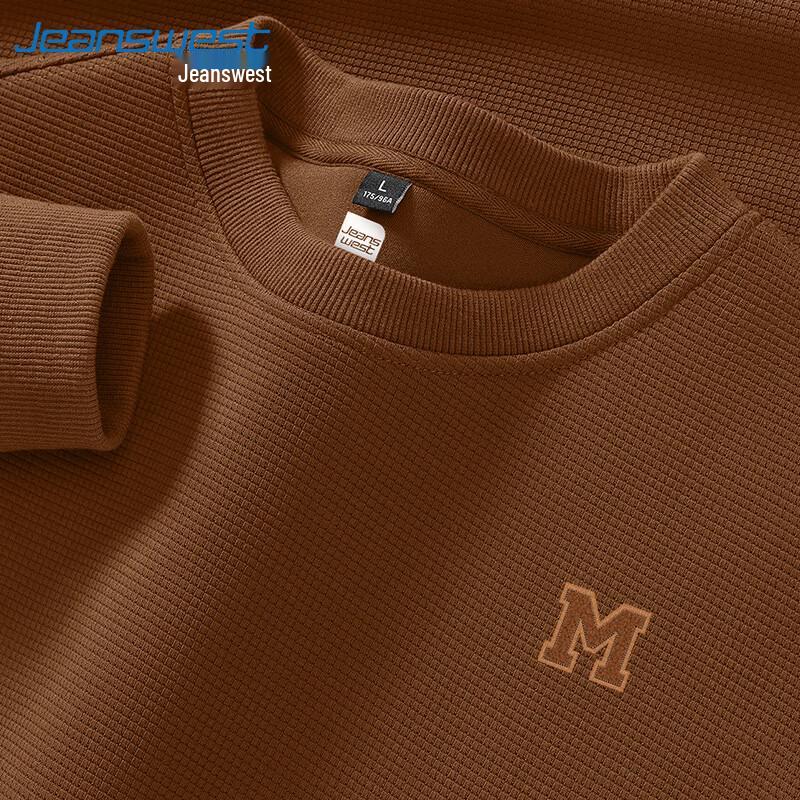 Jeanswest Men's Waffle Knit Round Neck Sweatshirt