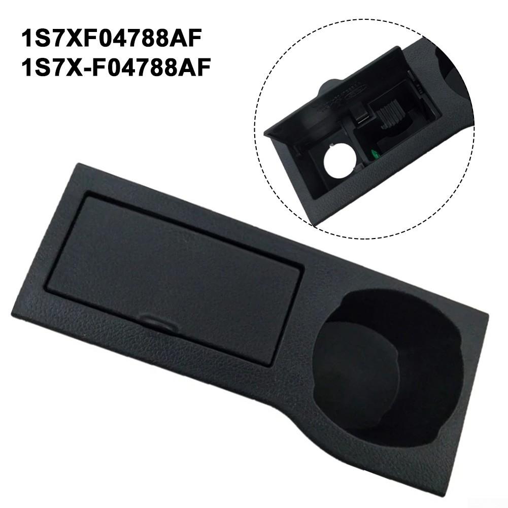 

1S7X-F04788AF Автомобильный подстаканник 1S7XF04788AF 1шт Черный