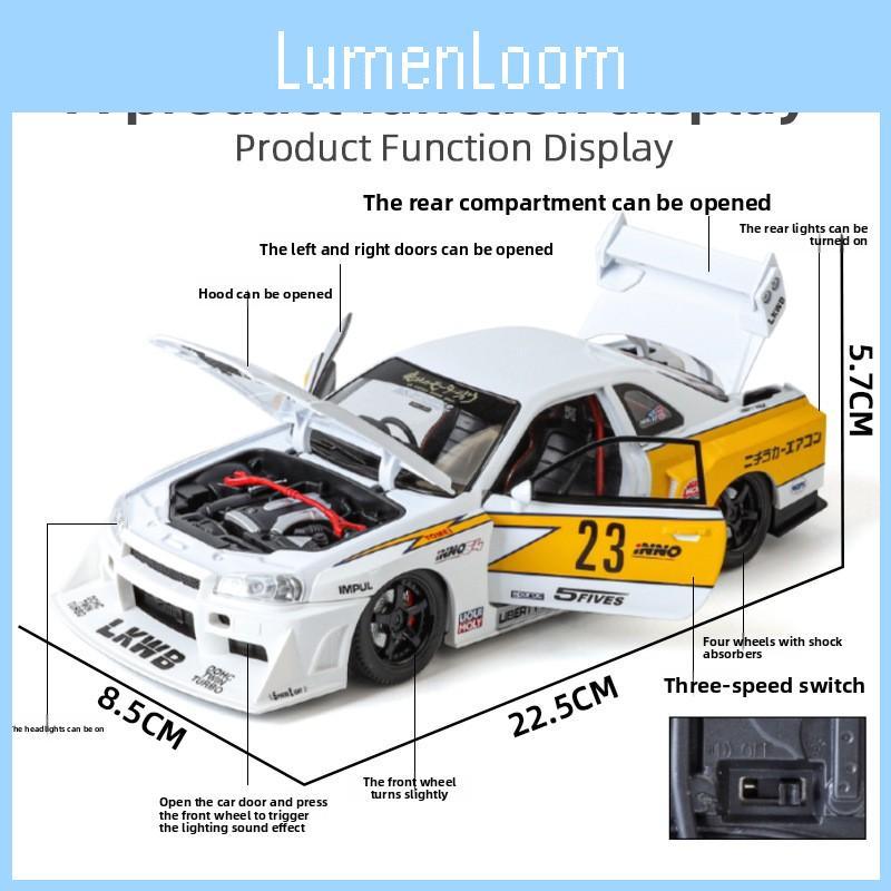 Alloy Car Gtr34 Model With Lights Sound Steering For Kids Collection Toy