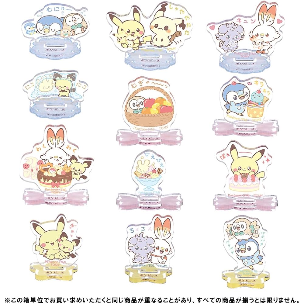 Pokemon Pokepeace Mini Acrylic Stand Peaceful Life Box Collectible Figure