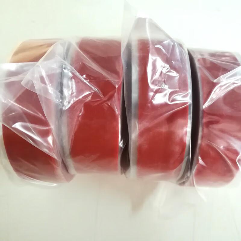DJ-70 High Temperature Electrical Insulation Tape