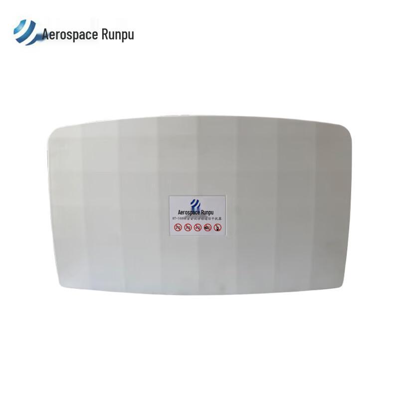 

Hangtian Runpu HT-500 Series 5G Network Signal Protector