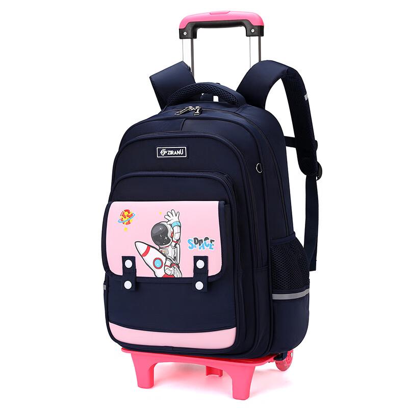 ZIRANYU Kids Primary School Trolley Backpack Two Wheels