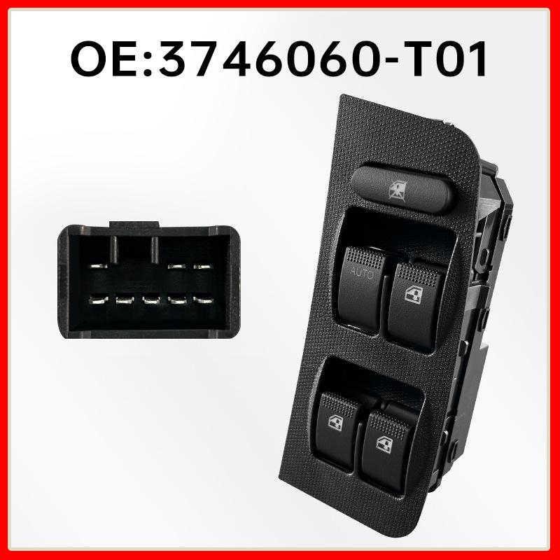 Driver s Side Four-Door Window Regulator Switch for Changan Ounuo Model 3746060-T01
