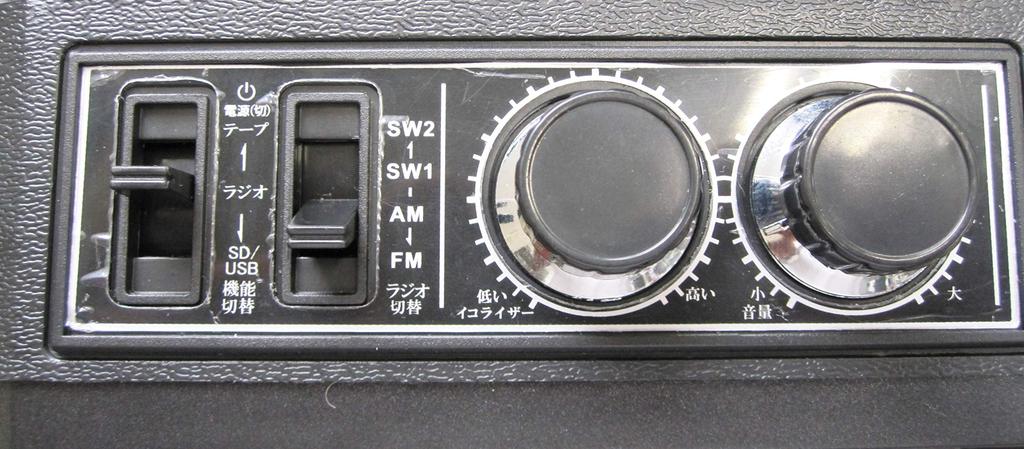 Tosho Boombox Radio FM with Playback and Recording Black TLS-8800 (AM/FM (Wide Compatible)) Built-in High-Sensitivity Sound-Picking Microphone,