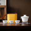 Suet Jade Kuaike Cup Travel Tea Set Portable Outdoor Tea Cup Souvenir Light Luxury Gifts