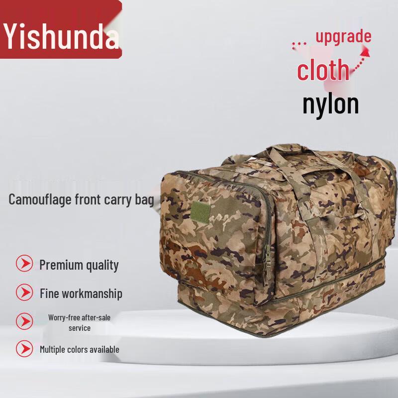 Yishunda Camouflage Large Capacity Carry Bag