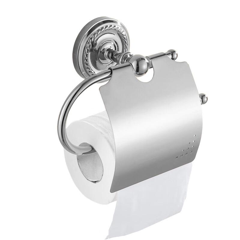 Yipan Silver Copper Bathroom Towel Rack & Paper Holder